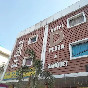 D Plaza *** Zirakpur
